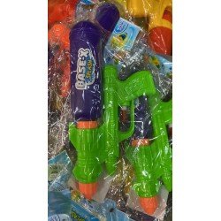 PISTOLA DE AGUA
