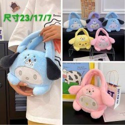 CARTERAS SANRIO