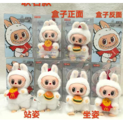 LABUBU EN CAJA HAMBURGUESA