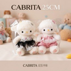 CABRA VESTIDA 25 CM