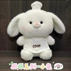 Conejo cook 20cm